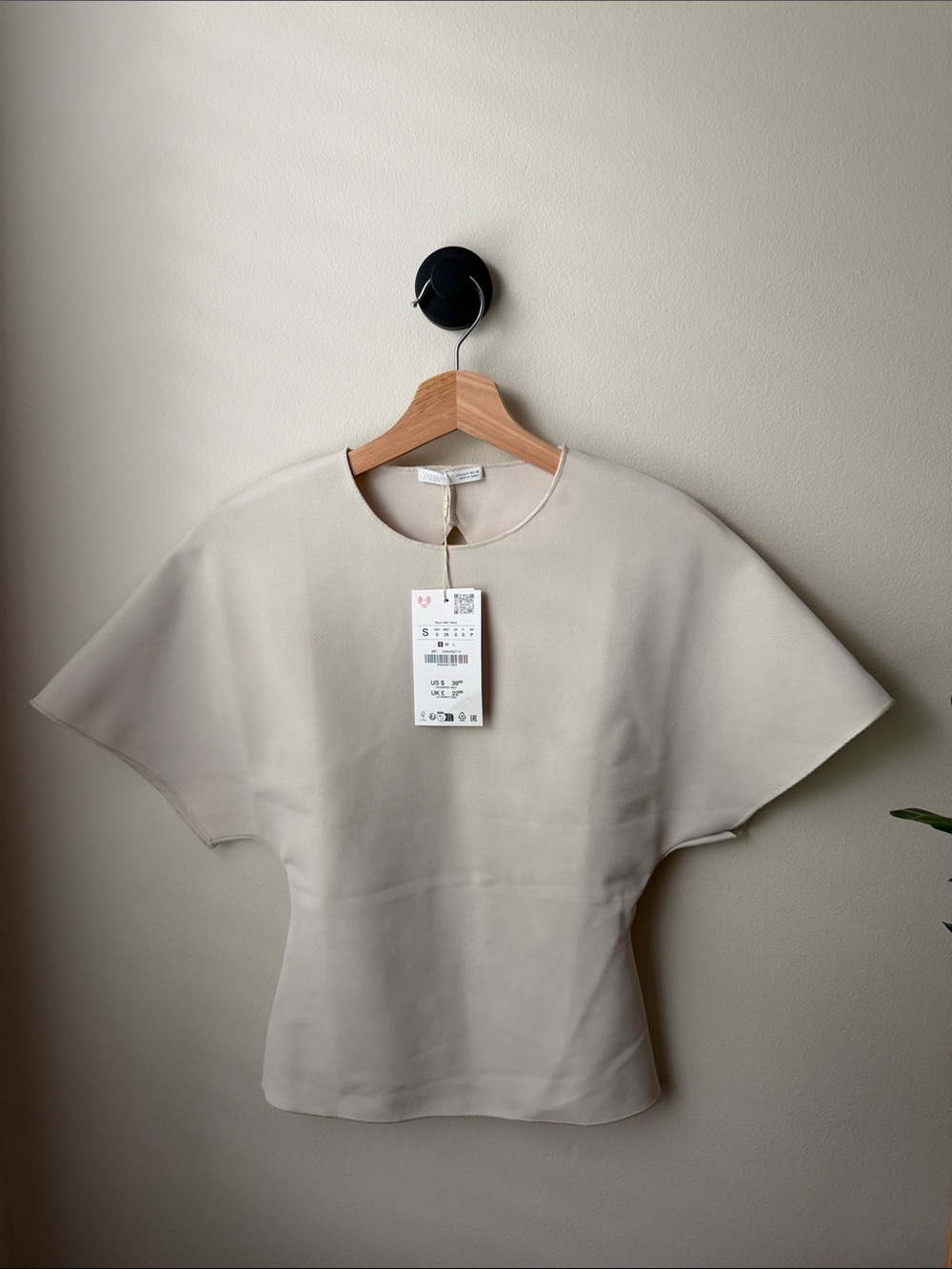 Zara Cream Short-Sleeve Structured Top
